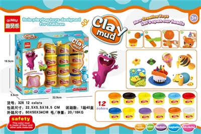 12 cans colored clay DIY environmental protection mud mud - OBL767033