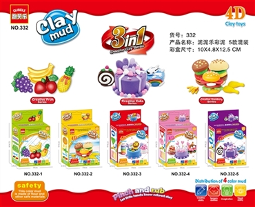 Five conventional mud mud lecai mud - OBL767038
