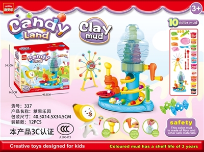 Candy land - OBL767043