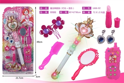 Magic wand suit (light. Music) - OBL767050