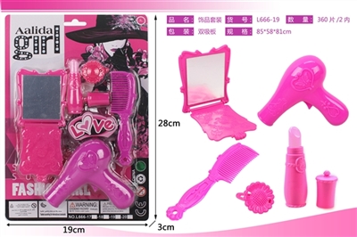 Act the role ofing is tasted suit - OBL767059