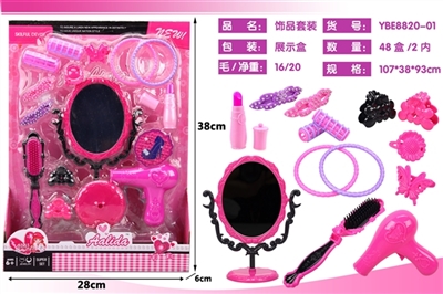 Act the role ofing is tasted - OBL767063