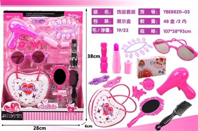 Act the role ofing is tasted - OBL767065