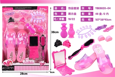 Act the role ofing is tasted - OBL767066