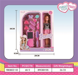 Act the role ofing is tasted - OBL767069