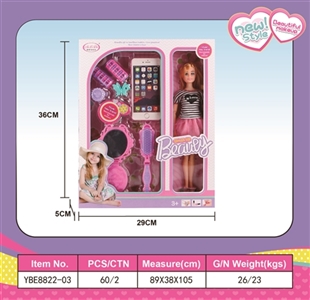 Act the role ofing is tasted - OBL767070