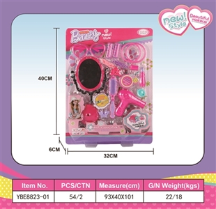 Act the role ofing is tasted - OBL767078