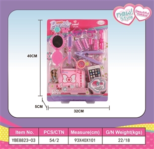 Act the role ofing is tasted - OBL767079