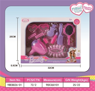 Act the role ofing is tasted suit - OBL767081