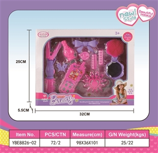 Act the role ofing is tasted suit - OBL767082