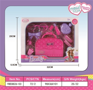 Act the role ofing is tasted suit - OBL767083