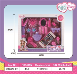 Act the role ofing is tasted suit - OBL767085