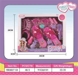 Act the role ofing is tasted suit - OBL767087