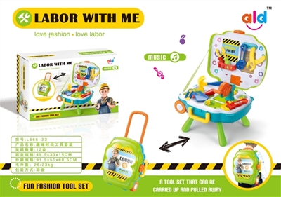 House construction toys (light music) the new packing - OBL767088