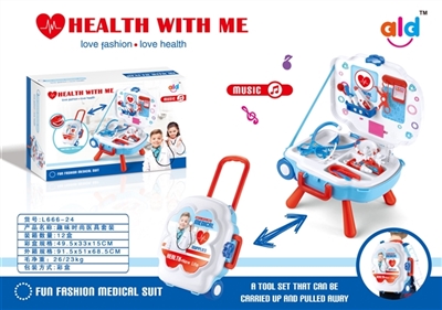 过家家医疗玩具（灯光音乐）新包装 - OBL767089