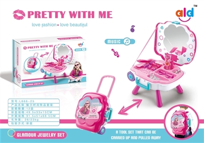 Play house act the role ofing is tasted toys (light music) the new packing - OBL767090