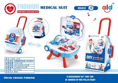 过家家医疗玩具（灯光音乐）新包装 - OBL767093