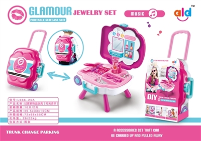 Play house act the role ofing is tasted toys (light music) the new packing - OBL767094