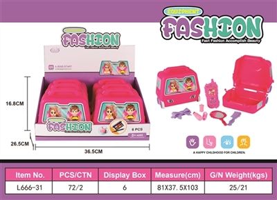 Act the role ofing is tasted bus box - OBL767100