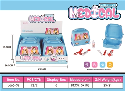 医生巴士盒 - OBL767101