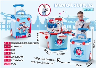 Play house medical appliance toy (light music package electricity) - OBL767105