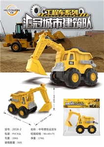 Medium inertia engineering load the car - OBL767116