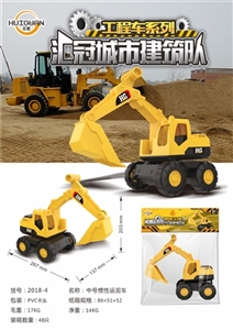 Medium inertia engineering digging - OBL767118