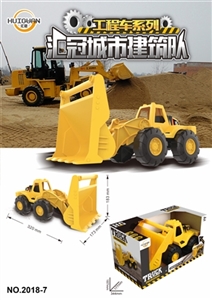 Medium inertia engineering a bulldozer - OBL767121