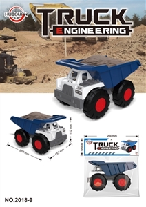 Medium inertia engineering mud - OBL767123