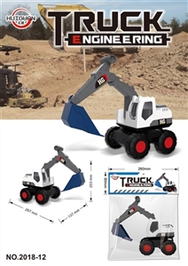Medium inertia engineering digging - OBL767126