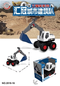 Medium inertia engineering digging - OBL767130