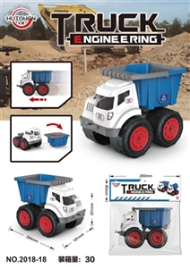 In the sliding engineering loading vehicle - OBL767132