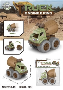 Slide medium engineering truck mixer - OBL767133