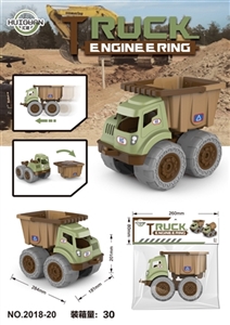 In the sliding engineering loading vehicle - OBL767134