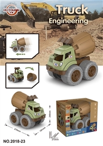 Slide medium engineering truck mixer - OBL767137