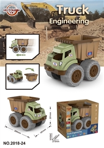 In the sliding engineering loading vehicle - OBL767138