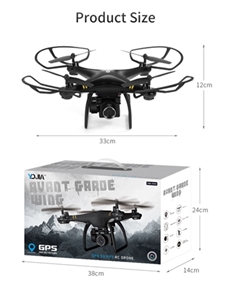 Four axis vehicle GPS fixed high (2.4 G WIFI 720 p) - OBL767183
