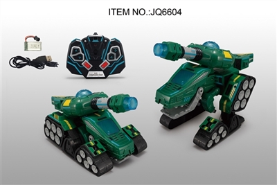 2.4G语音对话变形坦克 - OBL767218