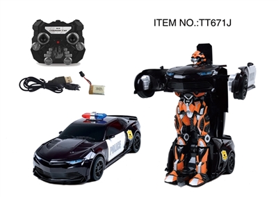 Deformation of 2.4 G remote control robot - OBL767221