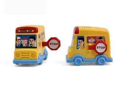 迷你电动校车 - OBL767241
