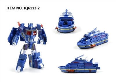 Manual deformation - OBL767267
