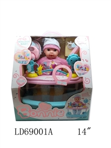 14 inch 12 sound female doll music with lamp fittings of walkers - OBL767455