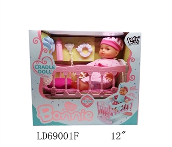 12 inch 12 sound table match be pillow doll clothing accessories - OBL767460