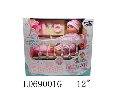 12 inch 12 sound table match be pillow doll clothing accessories - OBL767461