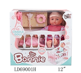 12 inch 12 sound table match be pillow doll clothing accessories - OBL767462