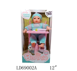 14 inch 12 sound doll dining car accessories - OBL767463