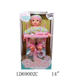 14 inch 12 sound doll dining car accessories - OBL767465