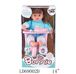 14 inch 12 sound doll dining car accessories - OBL767466