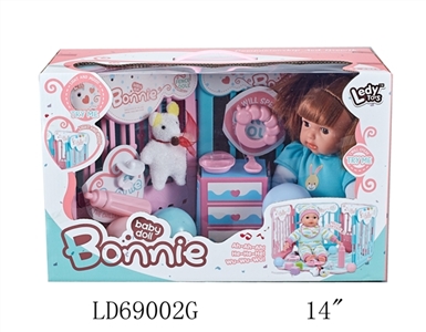 14 inch 12 sound female doll music with lamp fence fittings - OBL767469