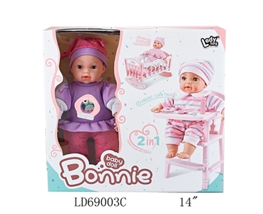 14 inch 12 sound baby seal combination (table) dining car accessories - OBL767472